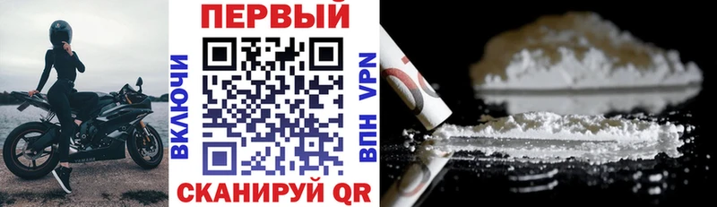 Amphetamine Розовый  Пенза 