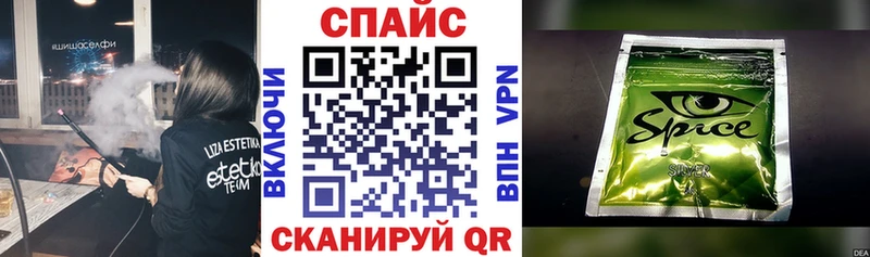 БУТИРАТ Butirat  кракен онион  Пенза  купить наркотики цена 