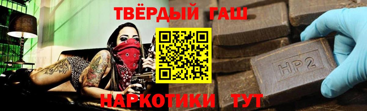 МЕФ Пенза