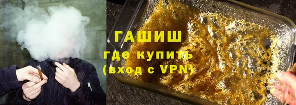 прущая мука Аркадак