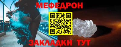 наркотики Новодвинск