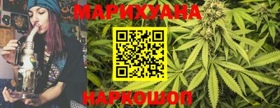 наркотики Новодвинск