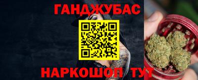 наркотики Новодвинск