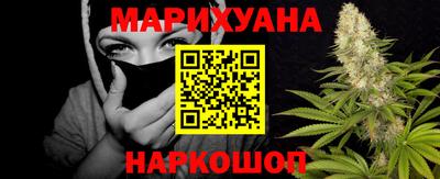 наркотики Новодвинск