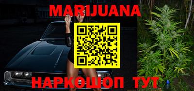 наркотики Новодвинск