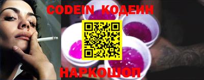 Альфа ПВП Нягань