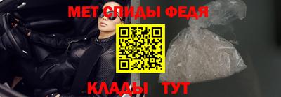 наркотики Новодвинск