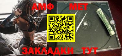 наркотики Новодвинск
