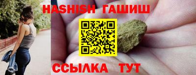 2c-b Обь