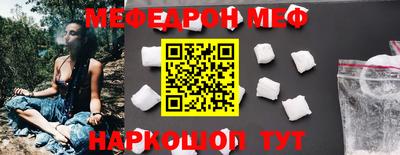 наркотики Новодвинск