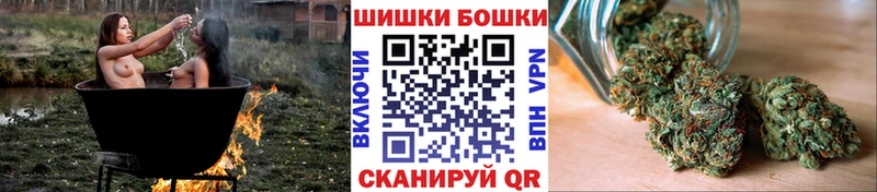 Конопля White Widow  маркетплейс состав  Пенза  blacksprut ТОР 